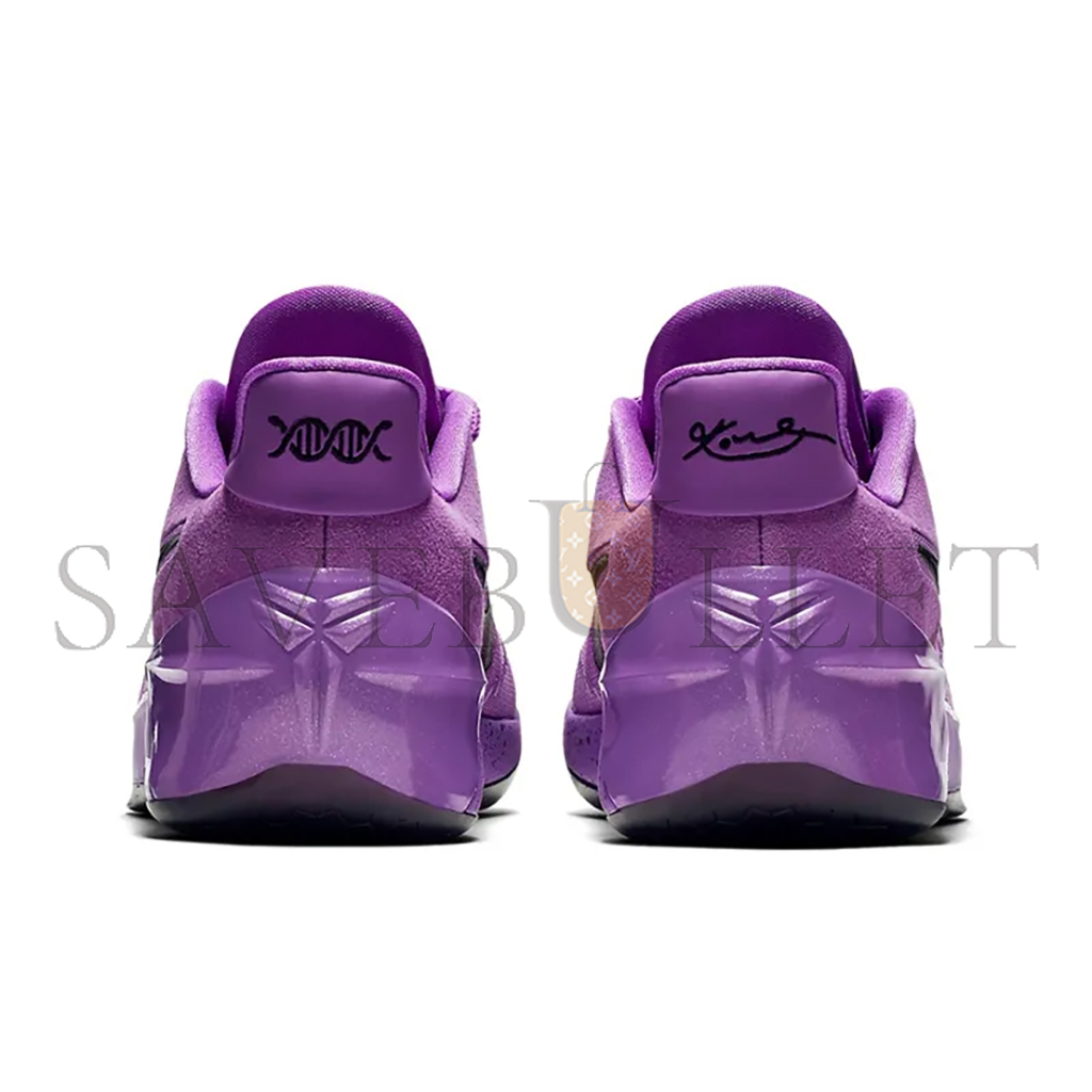 NIKE KOBE A.D.PURPLE STARDUST 852425-500