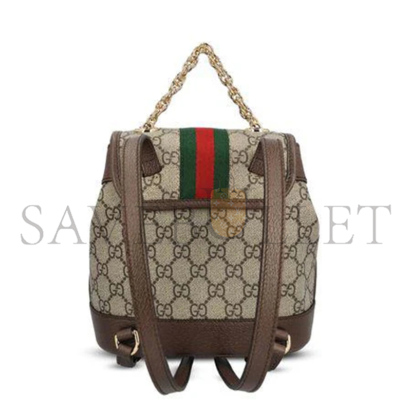 GUCCI OPHIDIA GG BEIGE-EBONY MINI BACKPACK 795221 (20.5*20*12cm)