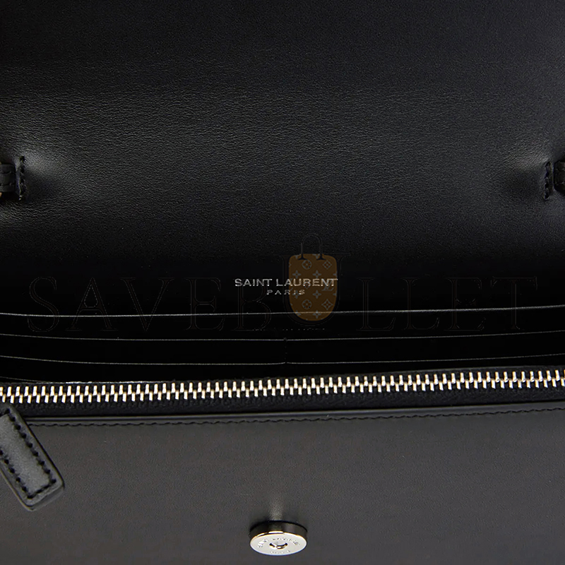 YSL KATE TASSEL SILVER CHAIN CHAIN CROSSBODY BAG 452159C150N1000 (24*14.5*5cm)