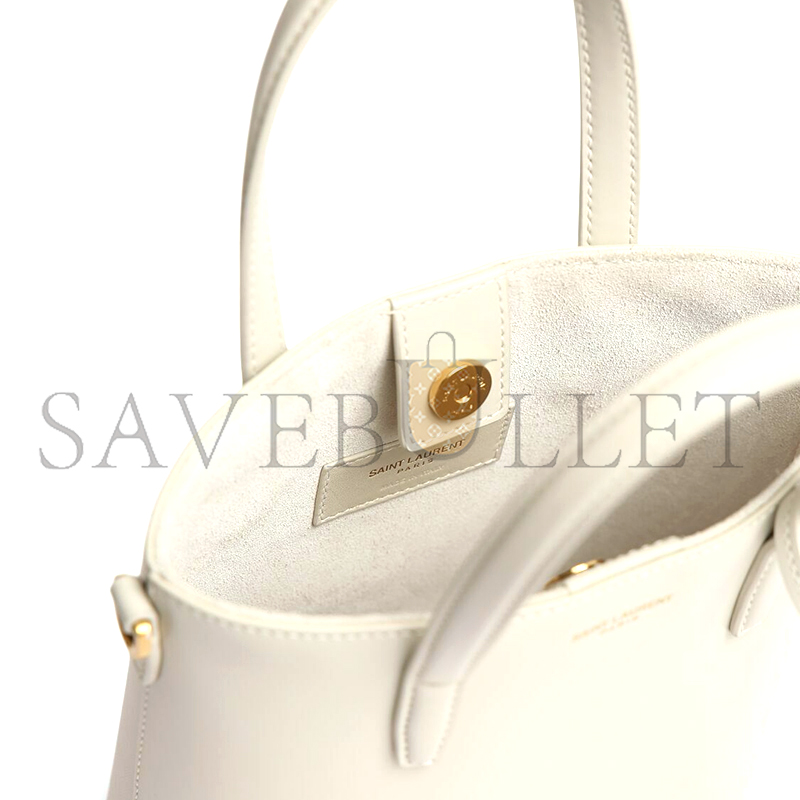 YSL MINI TOY LEATHER SHOPPING BAG 42186302G9W1000 (18*17*8cm)