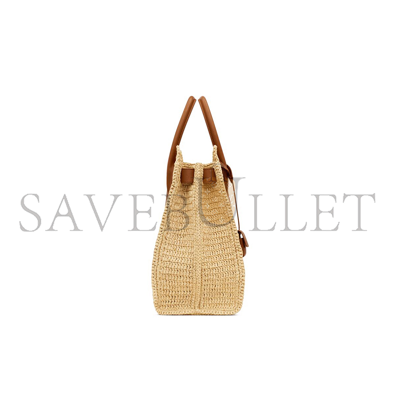 YSL SAC DE JOUR SUPPLE IN RAFFIA AND LEATHER-MEDIUM 751499GAABN2080 (41*28*13cm) YSL SAC DE JOUR SUPPLE IN RAFFIA AND LEATHER-MEDIUM 751499GAABN2080 (41*28*13cm)
