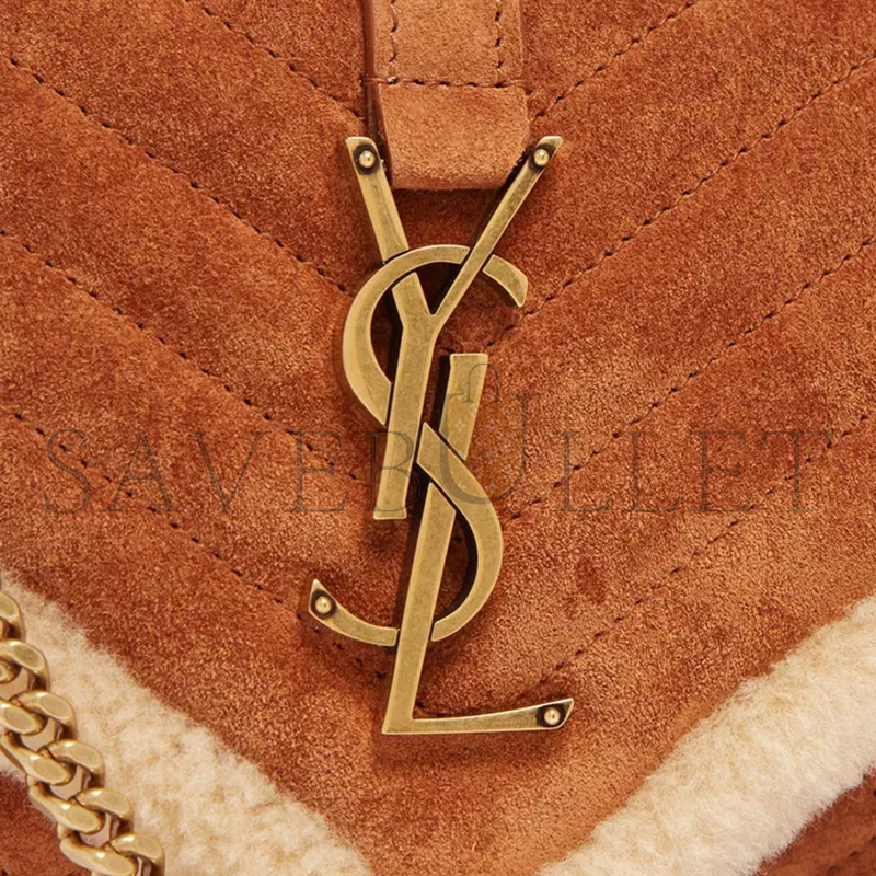 YSL ENVELOPE SMALL SHEARLING-SUEDE SHOULDER BAG 526286241562 (21*13*6cm)