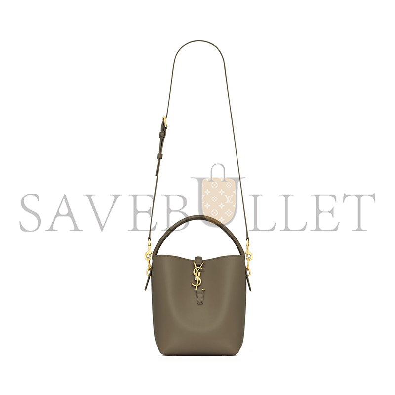 YSL LE 37 SMALL IN SHINY LEATHER 7490362R20W3237 (17*20*13cm) YSL LE 37 SMALL IN SHINY LEATHER 7490362R20W3237 (17*20*13cm)