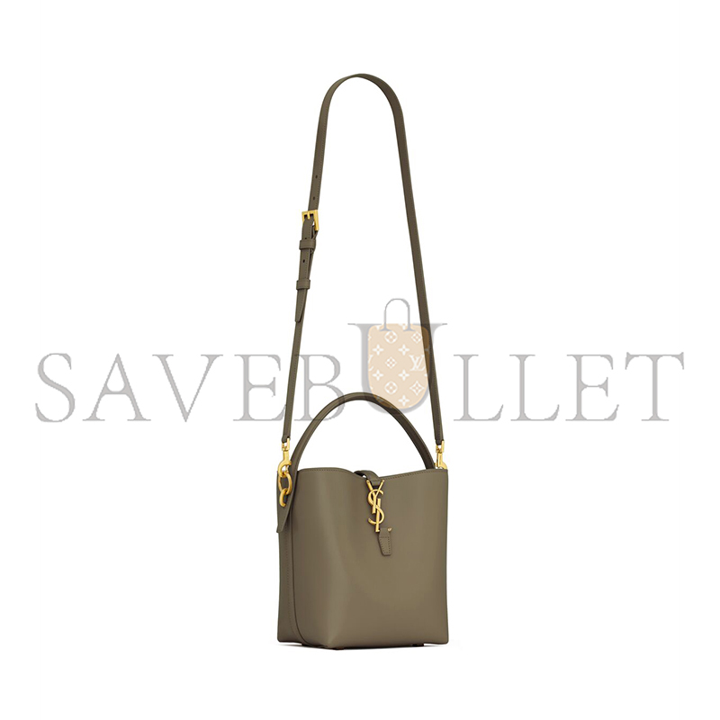 YSL LE 37 SMALL IN SHINY LEATHER 7490362R20W3237 (17*20*13cm) YSL LE 37 SMALL IN SHINY LEATHER 7490362R20W3237 (17*20*13cm)