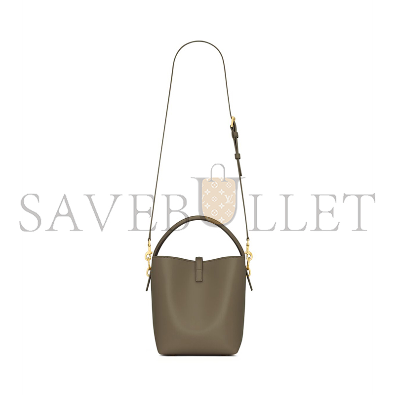YSL LE 37 SMALL IN SHINY LEATHER 7490362R20W3237 (17*20*13cm) YSL LE 37 SMALL IN SHINY LEATHER 7490362R20W3237 (17*20*13cm)
