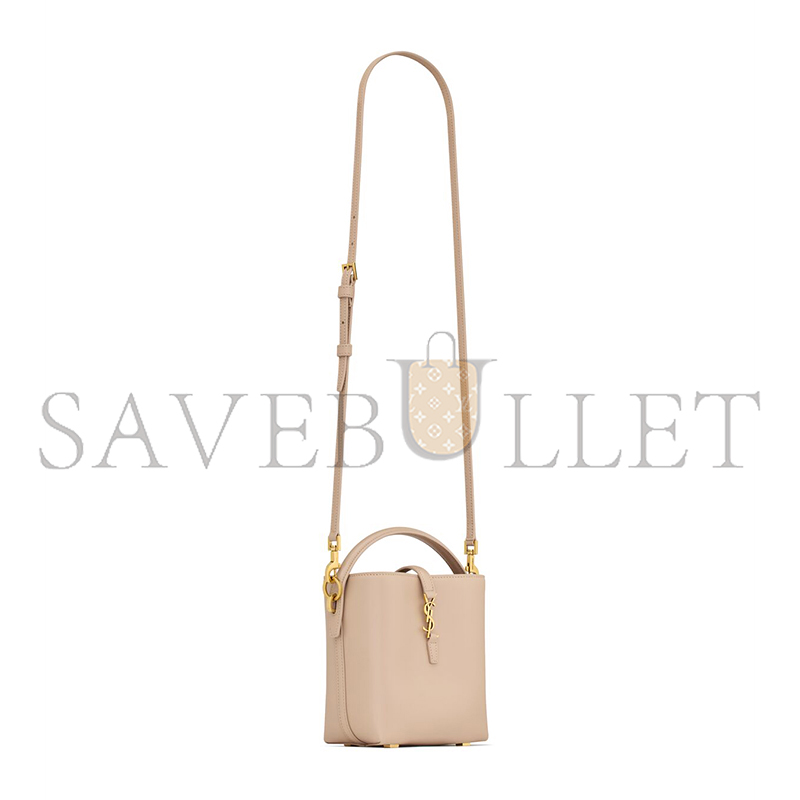 YSL LE 37 MINI IN SHINY LEATHER 7658702R20W2721 (15*13*6cm) YSL LE 37 MINI IN SHINY LEATHER 7658702R20W2721 (15*13*6cm)