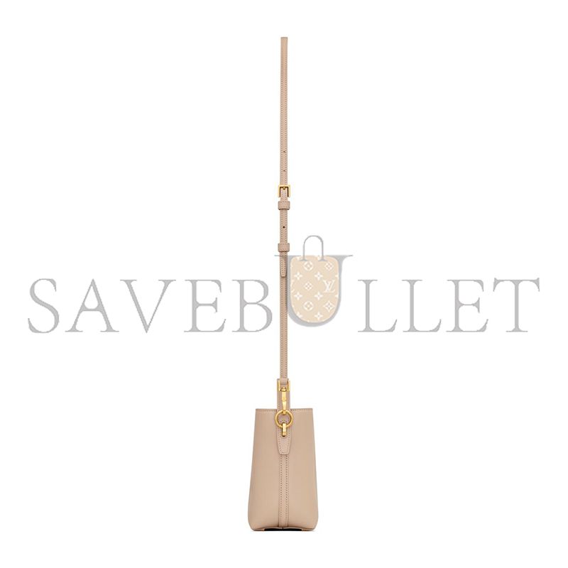 YSL LE 37 MINI IN SHINY LEATHER 7658702R20W2721 (15*13*6cm) YSL LE 37 MINI IN SHINY LEATHER 7658702R20W2721 (15*13*6cm)