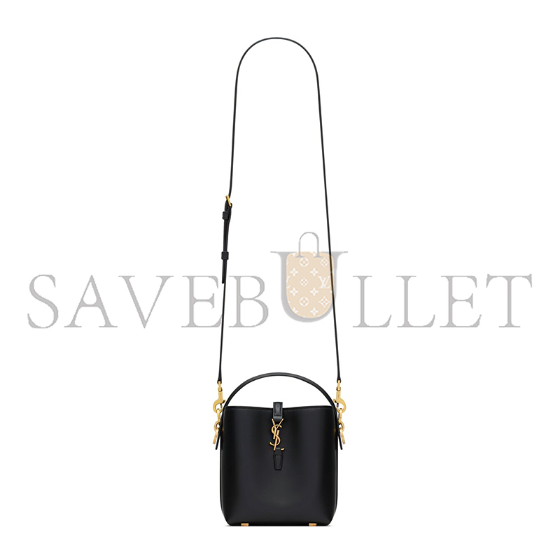 YSL LE 37 MINI IN SHINY LEATHER 7658702R20W1000 (15*13*6cm) YSL LE 37 MINI IN SHINY LEATHER 7658702R20W1000 (15*13*6cm)