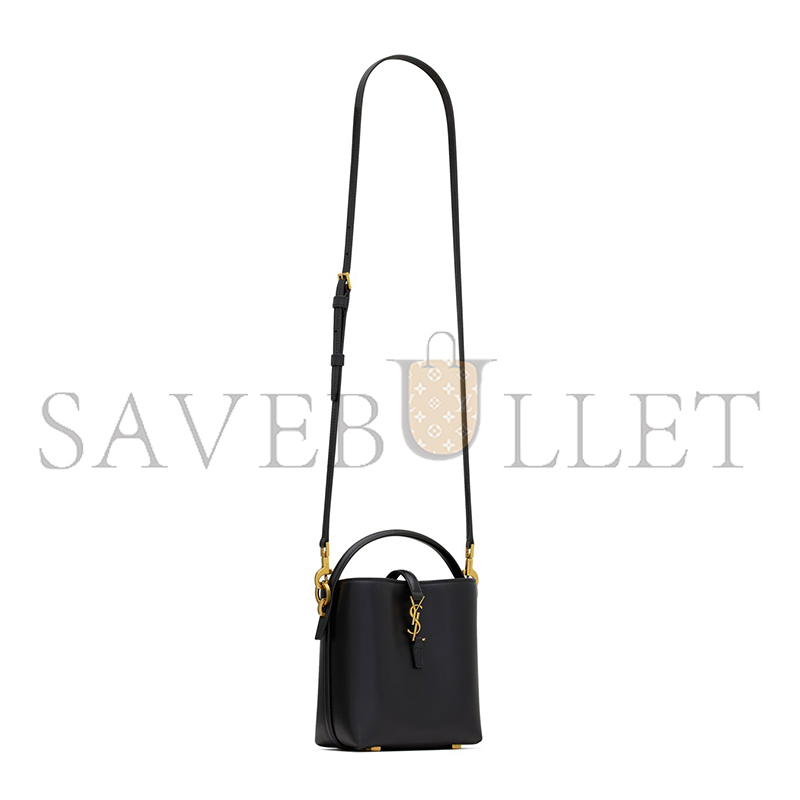 YSL LE 37 MINI IN SHINY LEATHER 7658702R20W1000 (15*13*6cm) YSL LE 37 MINI IN SHINY LEATHER 7658702R20W1000 (15*13*6cm)