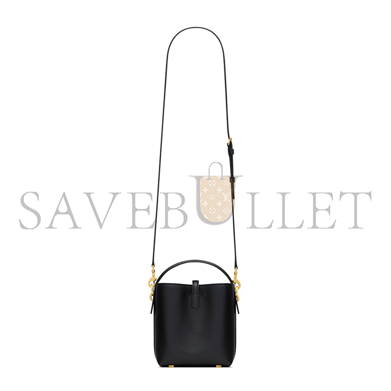 YSL LE 37 MINI IN SHINY LEATHER 7658702R20W1000 (15*13*6cm) YSL LE 37 MINI IN SHINY LEATHER 7658702R20W1000 (15*13*6cm)