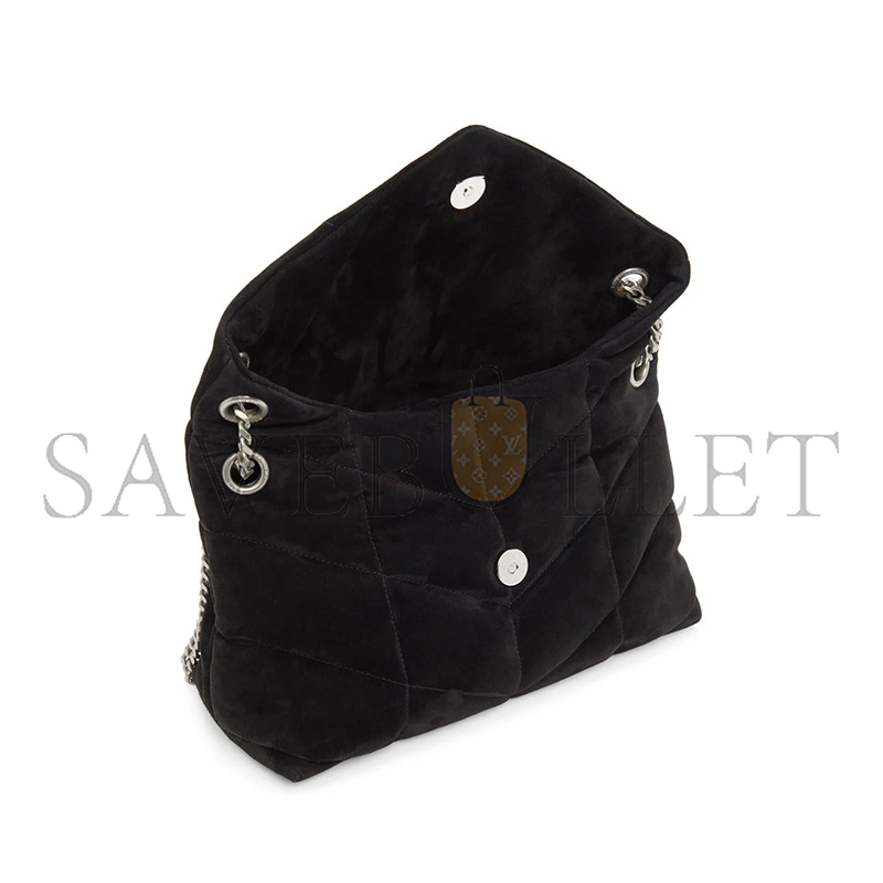YSL PUFFER SMALL IN SUEDE 577476325574 (29*17*11cm)