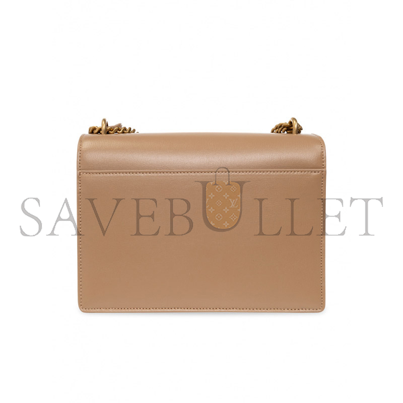 YSL SUNSET MEDIUM IN SMOOTH LEATHER 442906D420W2646 (22*16*6.5cm)