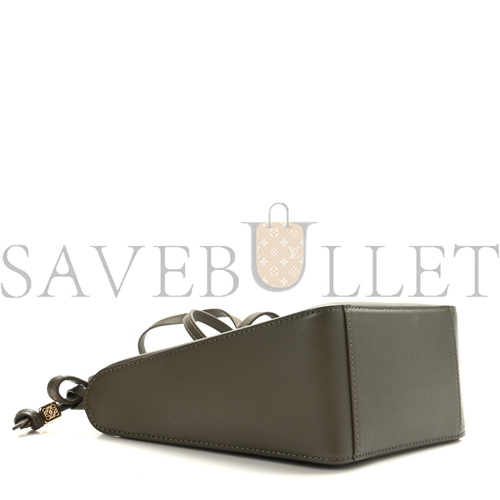 LOEWE CALFSKIN MINI HAMMOCK HOBO VINTAGE KHAKI (17*17*10cm) LOEWE CALFSKIN MINI HAMMOCK HOBO VINTAGE KHAKI (17*17*10cm)